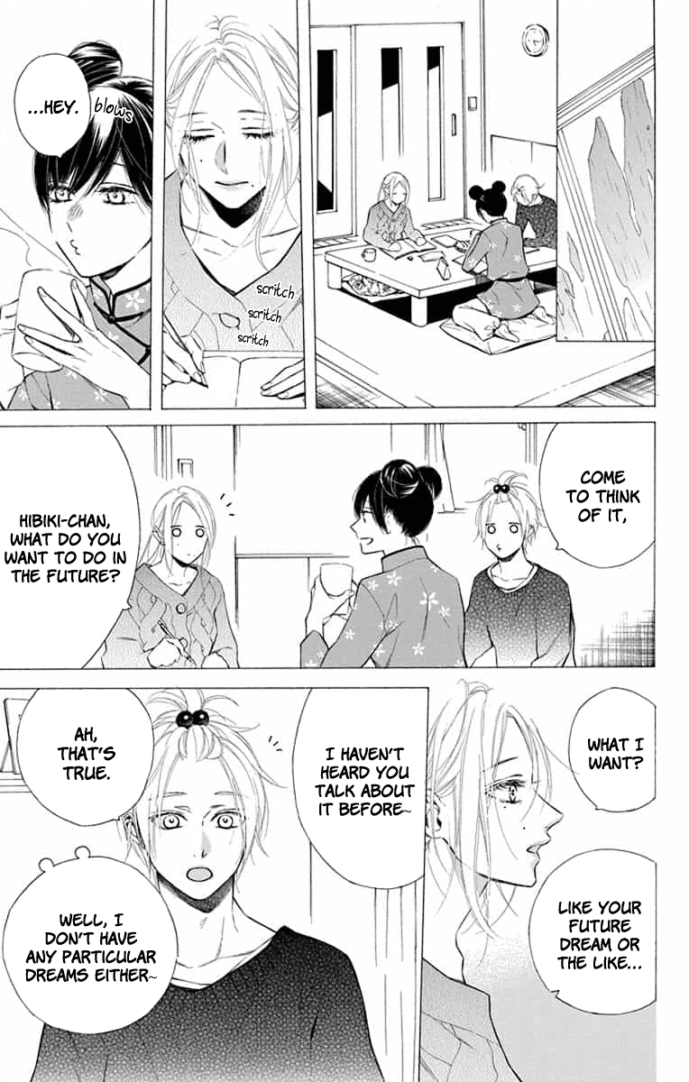 Furare Girl Chapter 12 page 19 - Chapter 12