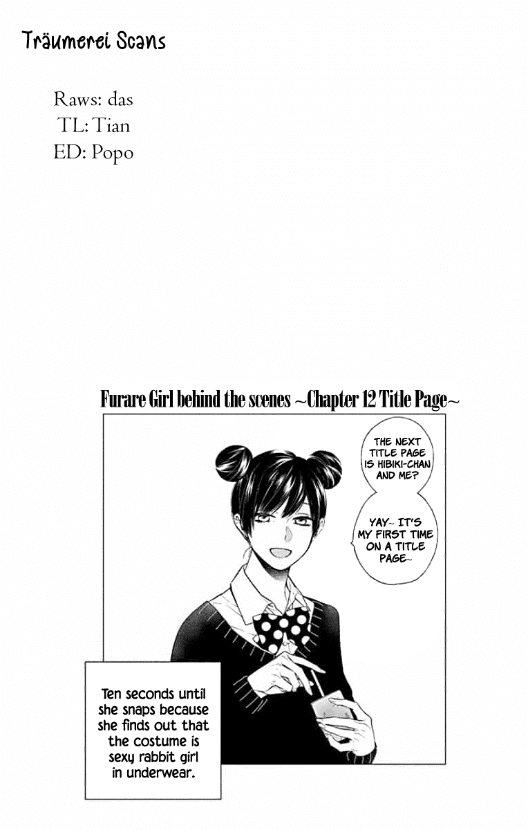 Furare Girl Chapter 12 page 2 - Chapter 12