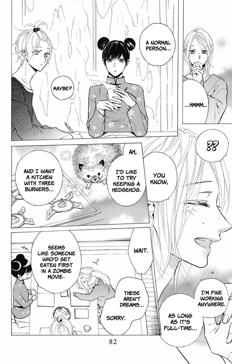Furare Girl Chapter 12 page 20 - Chapter 12