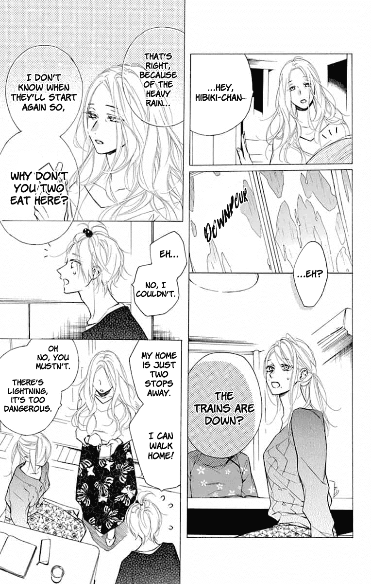 Furare Girl Chapter 12 page 23 - Chapter 12
