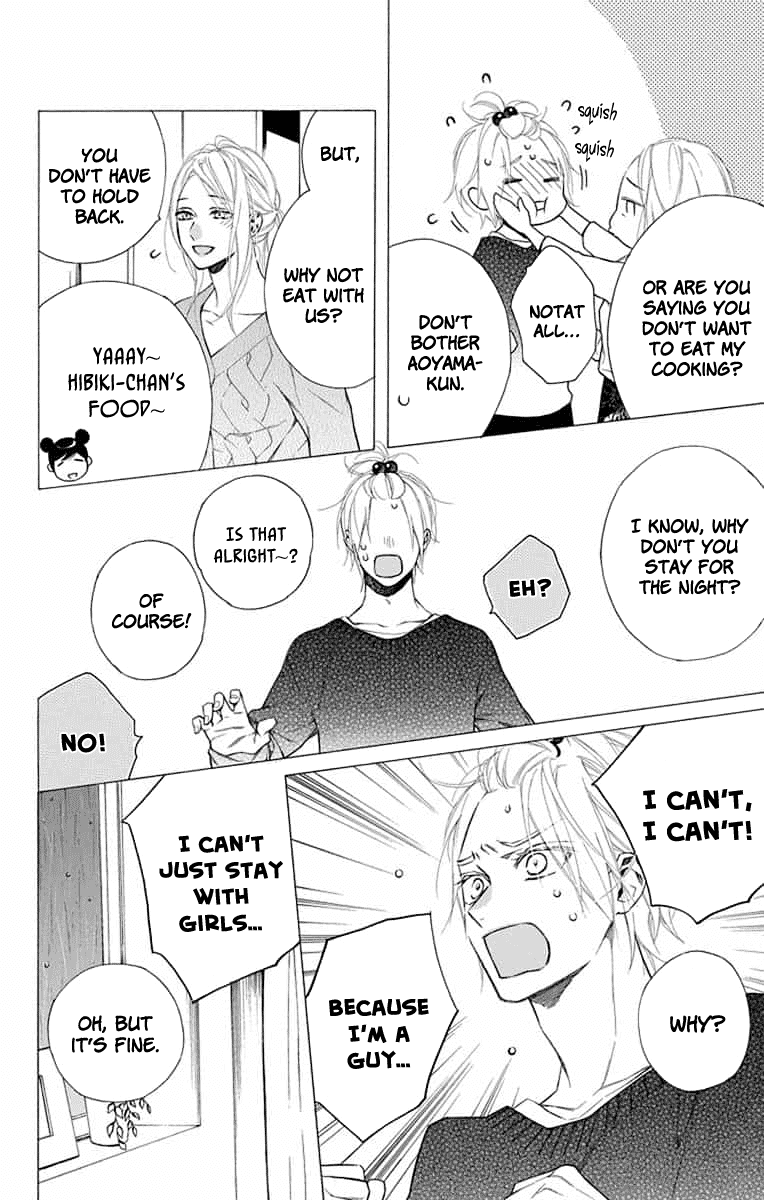 Furare Girl Chapter 12 page 24 - Chapter 12