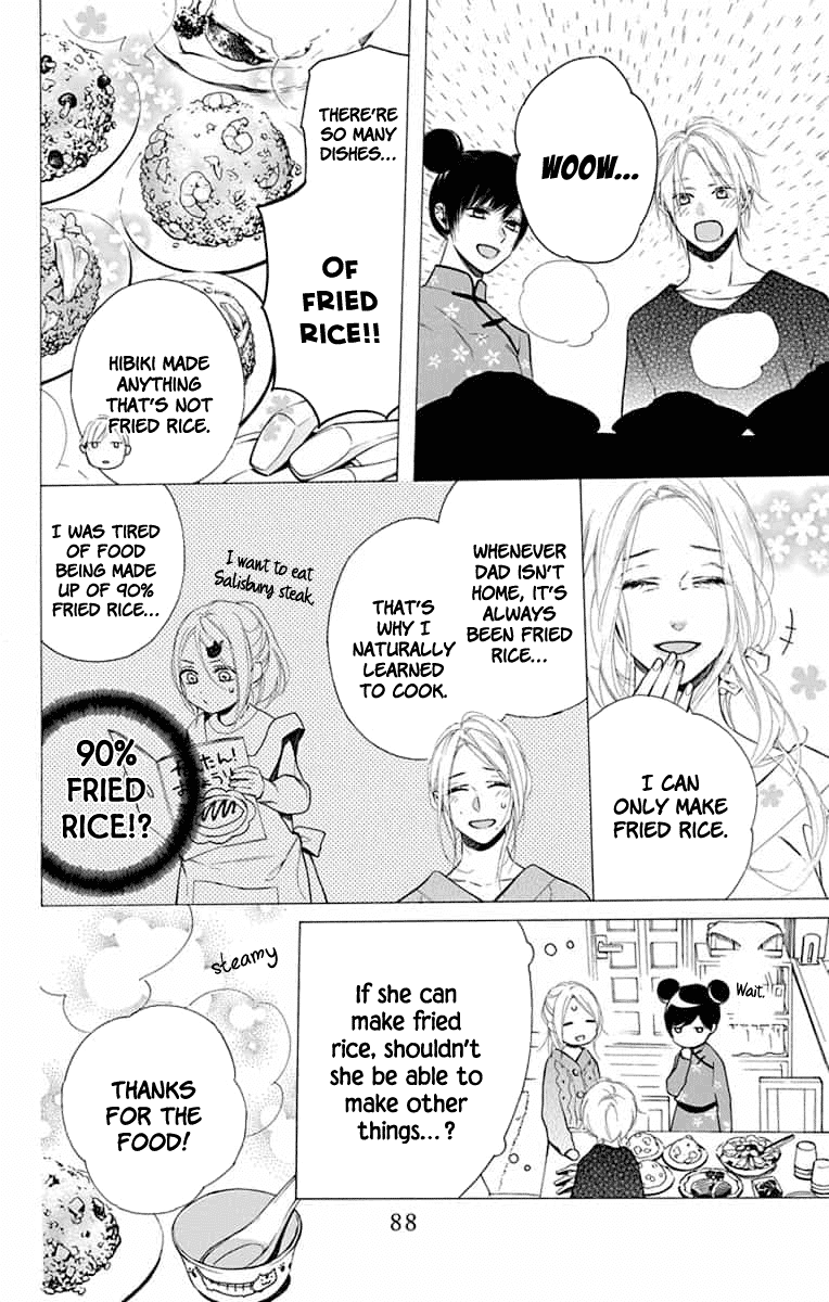 Furare Girl Chapter 12 page 26 - Chapter 12