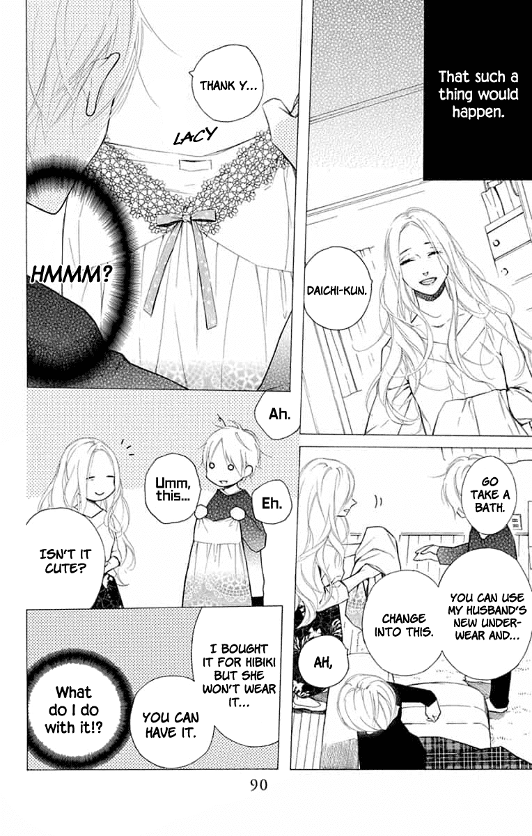 Furare Girl Chapter 12 page 28 - Chapter 12