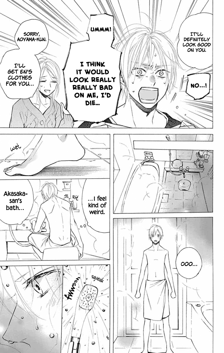 Furare Girl Chapter 12 page 29 - Chapter 12