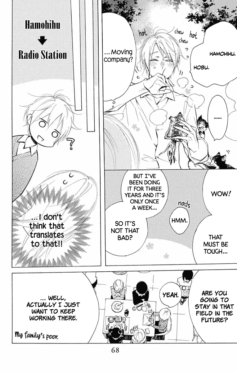 Furare Girl Chapter 12 page 6 - Chapter 12