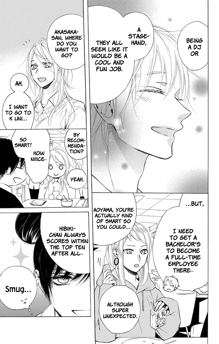 Furare Girl Chapter 12 page 7 - Chapter 12