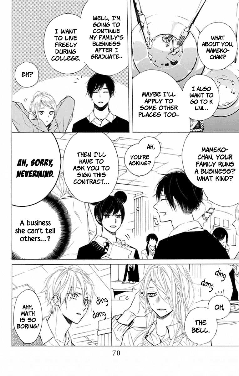 Furare Girl Chapter 12 page 8 - Chapter 12