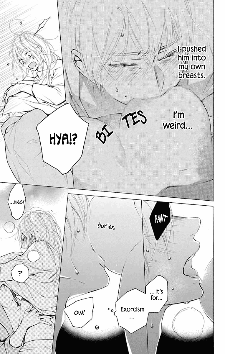 Furare Girl Chapter 13 page 17 - Chapter 13