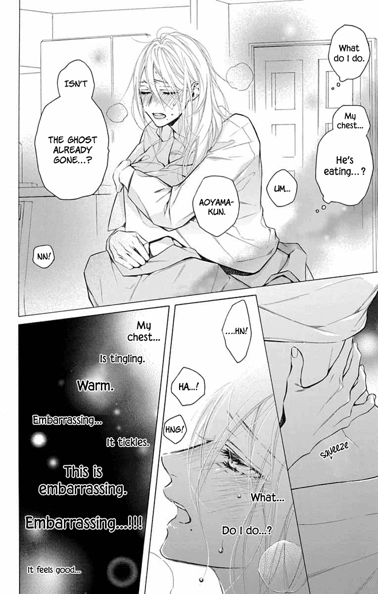 Furare Girl Chapter 13 page 18 - Chapter 13