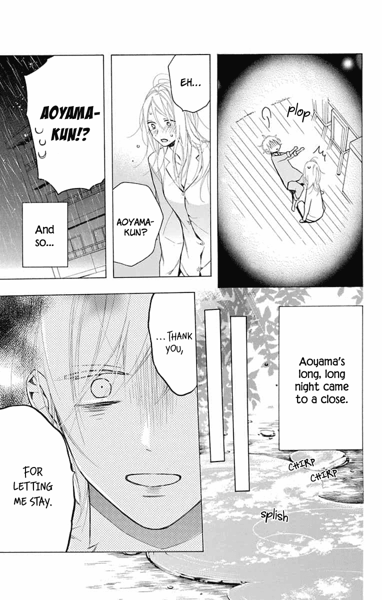 Furare Girl Chapter 13 page 21 - Chapter 13