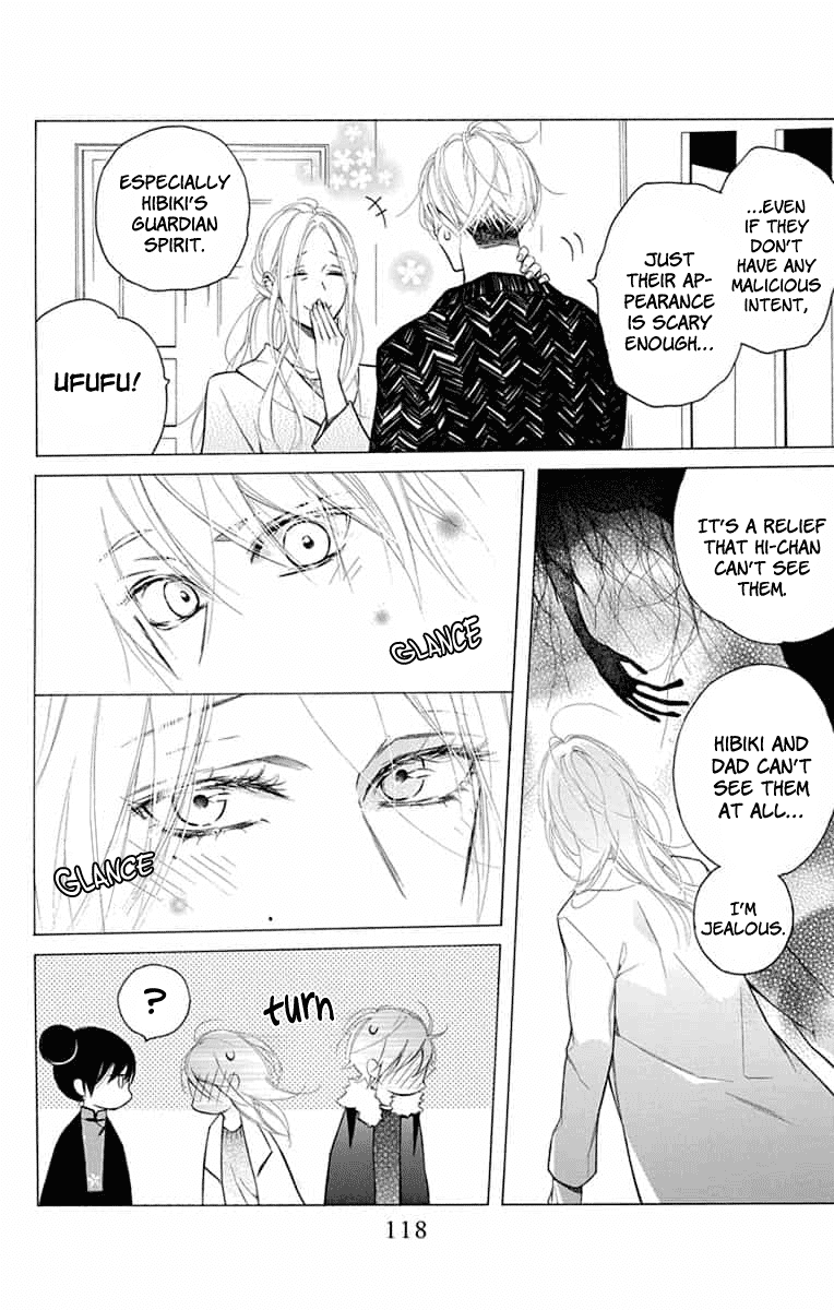 Furare Girl Chapter 13 page 24 - Chapter 13