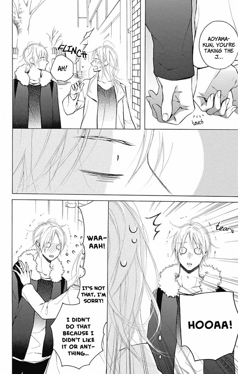 Furare Girl Chapter 13 page 26 - Chapter 13