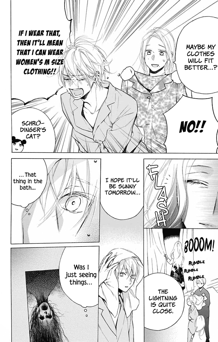 Furare Girl Chapter 13 page 4 - Chapter 13