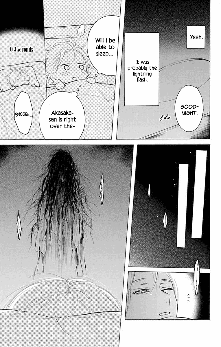 Furare Girl Chapter 13 page 5 - Chapter 13