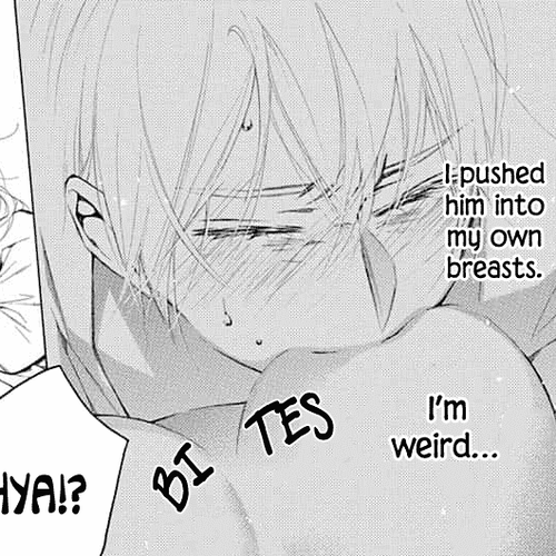 Furare Girl Chapter 13 cover