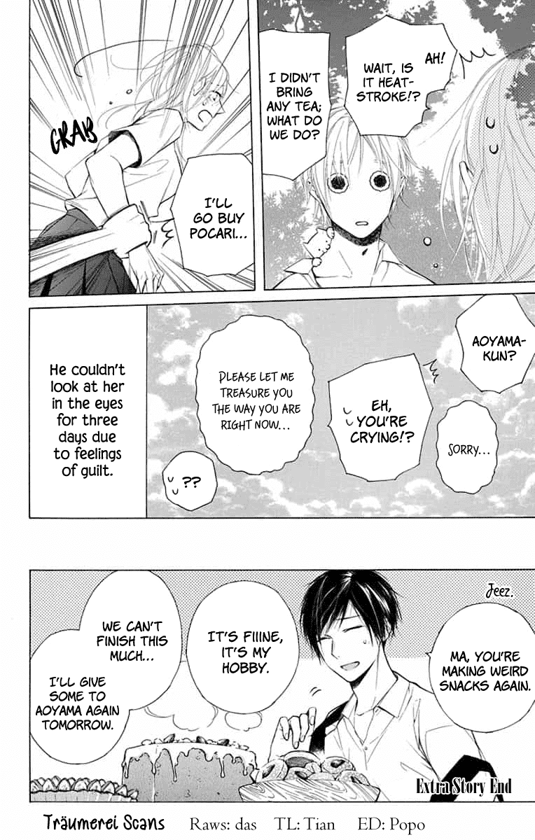 Furare Girl Chapter 14.5 page 10 - Chapter 14.5: Extra Story
