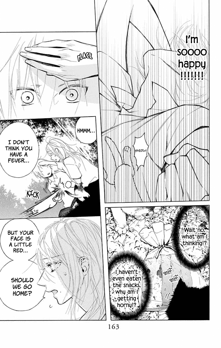 Furare Girl Chapter 14.5 page 9 - Chapter 14.5: Extra Story