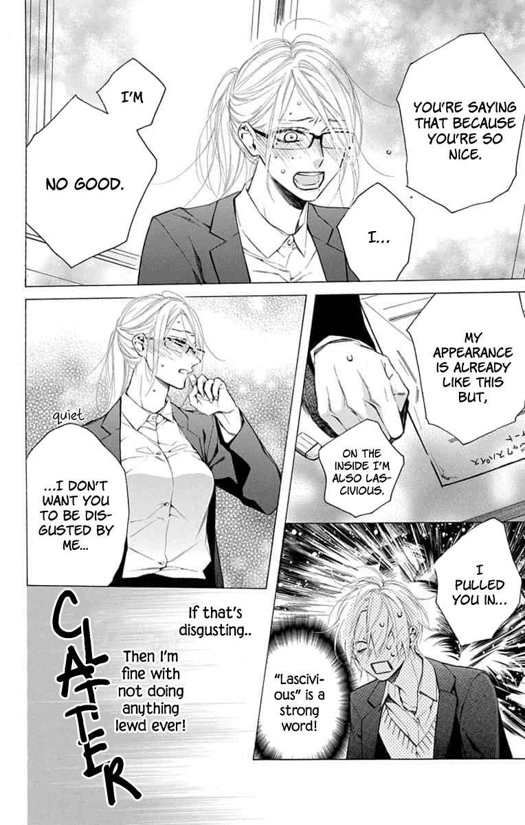 Furare Girl Chapter 14 page 10 - Chapter 14