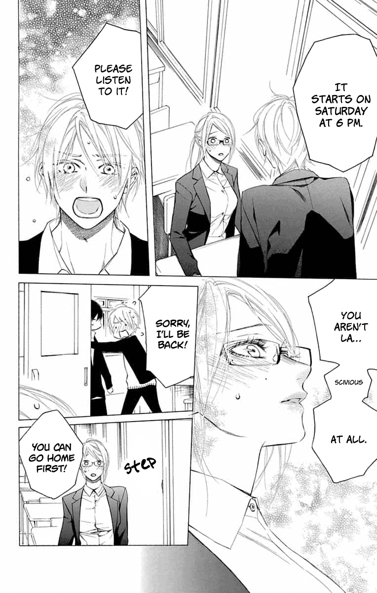 Furare Girl Chapter 14 page 12 - Chapter 14