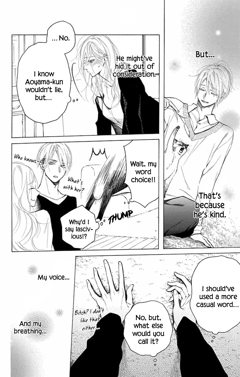 Furare Girl Chapter 14 page 14 - Chapter 14