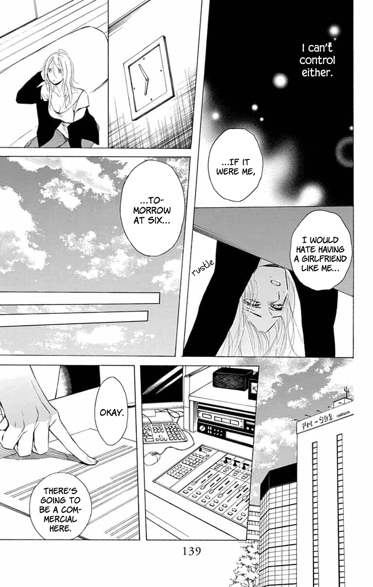 Furare Girl Chapter 14 page 15 - Chapter 14