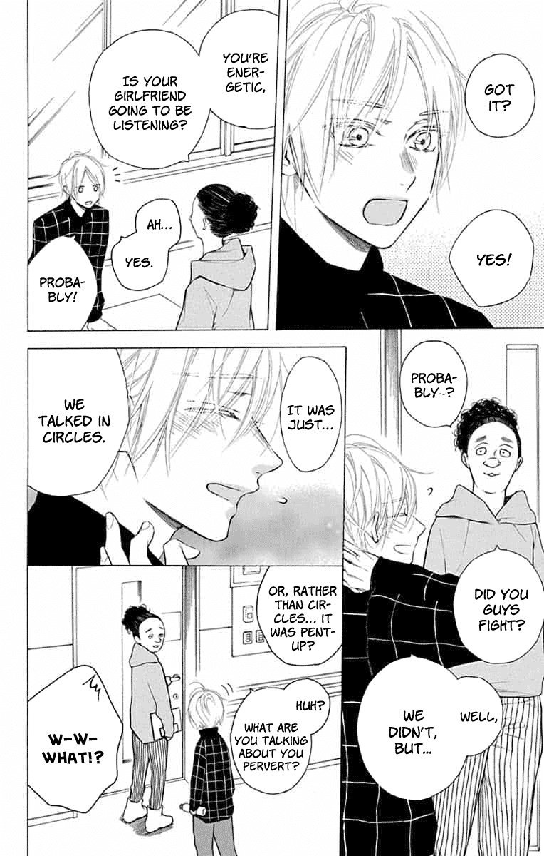 Furare Girl Chapter 14 page 16 - Chapter 14