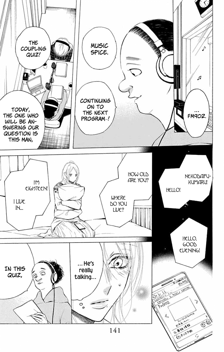 Furare Girl Chapter 14 page 17 - Chapter 14