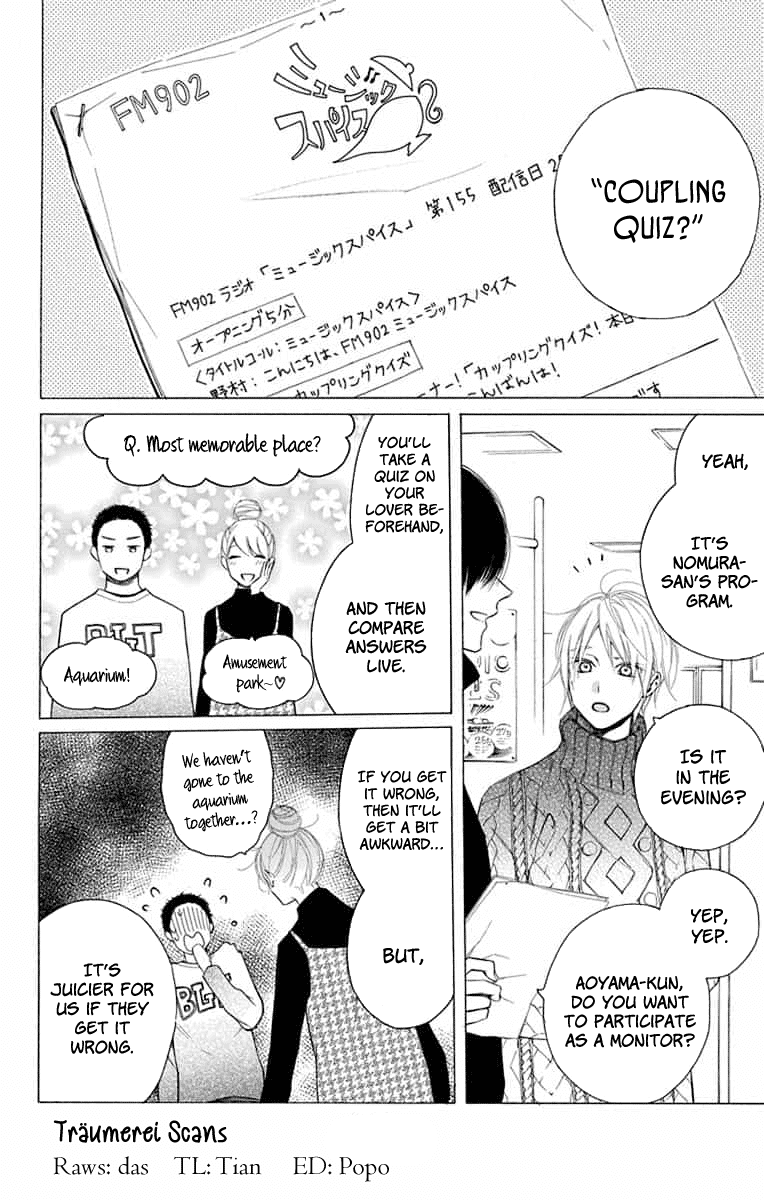 Furare Girl Chapter 14 page 2 - Chapter 14