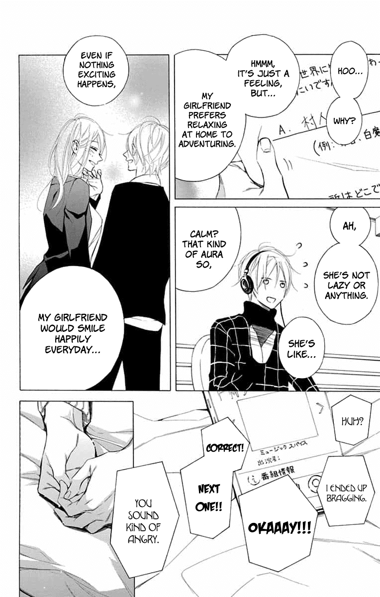 Furare Girl Chapter 14 page 20 - Chapter 14