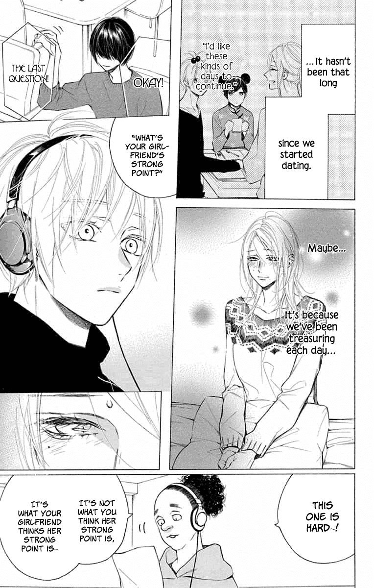 Furare Girl Chapter 14 page 21 - Chapter 14
