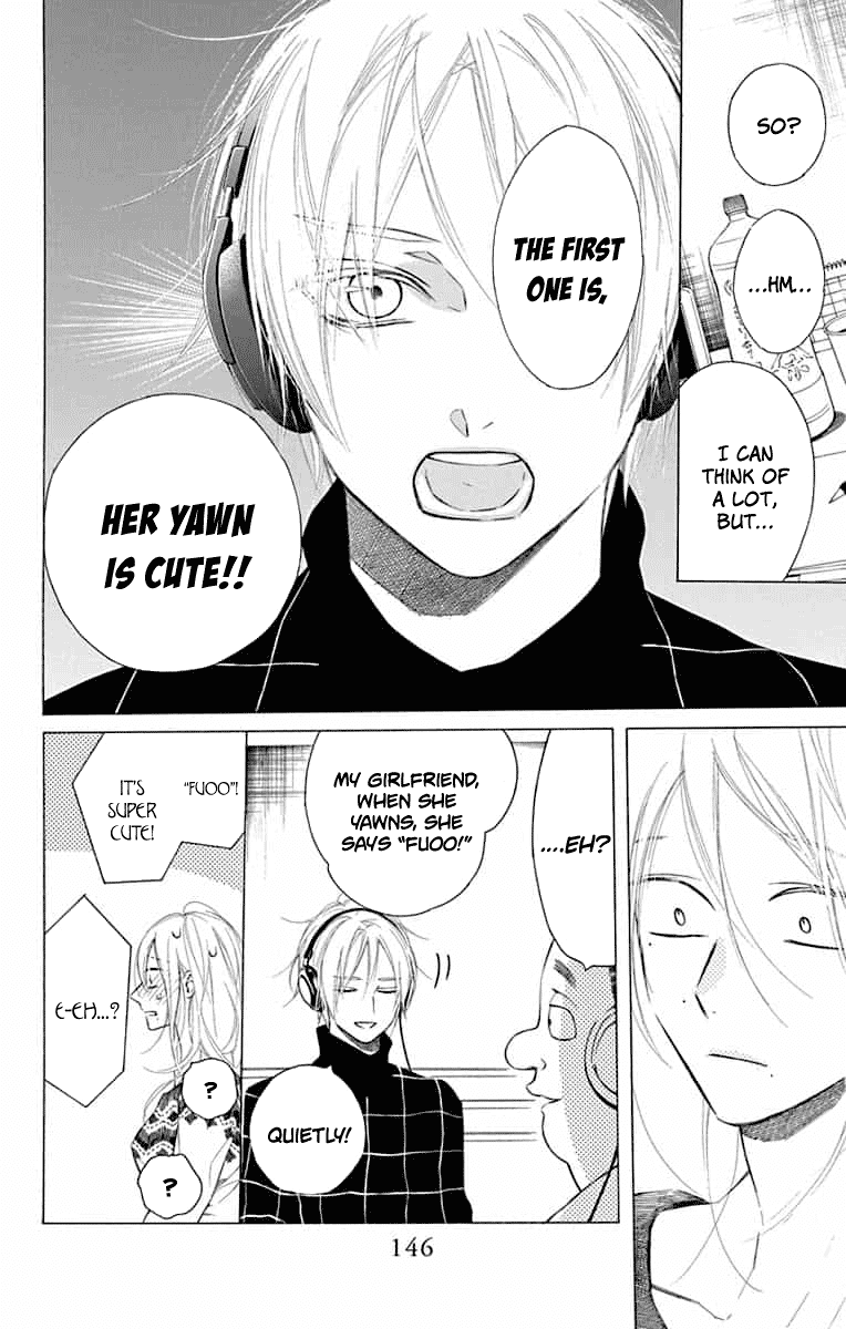 Furare Girl Chapter 14 page 22 - Chapter 14