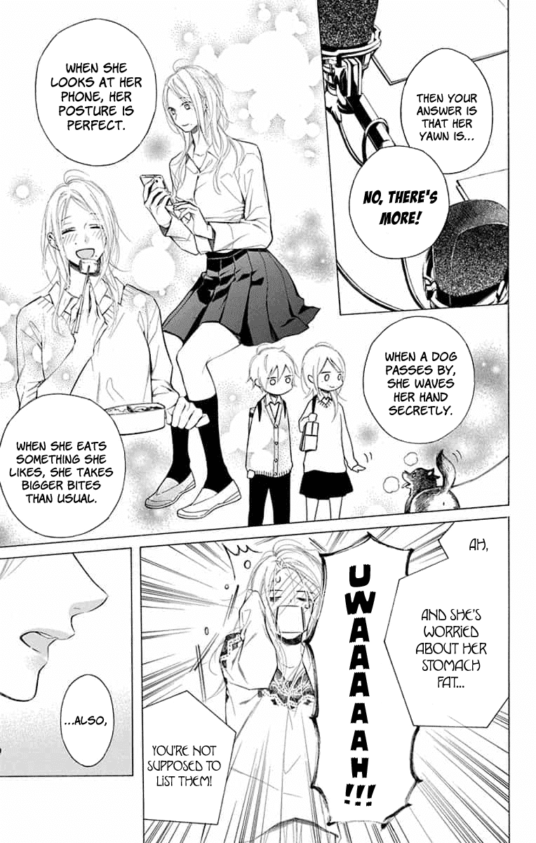 Furare Girl Chapter 14 page 23 - Chapter 14