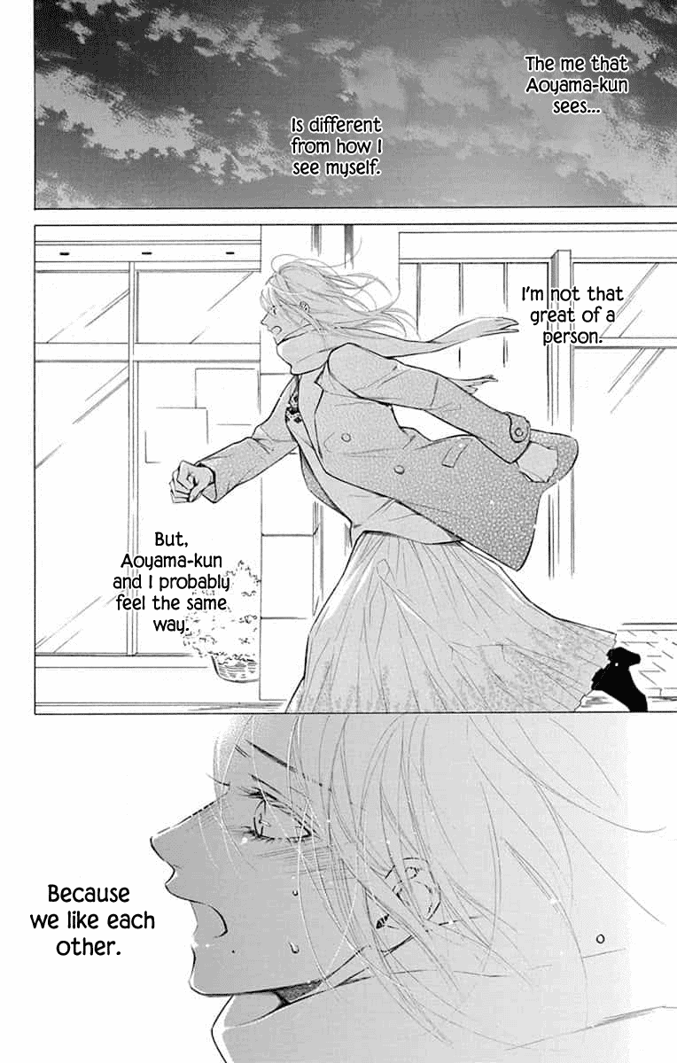 Furare Girl Chapter 14 page 26 - Chapter 14