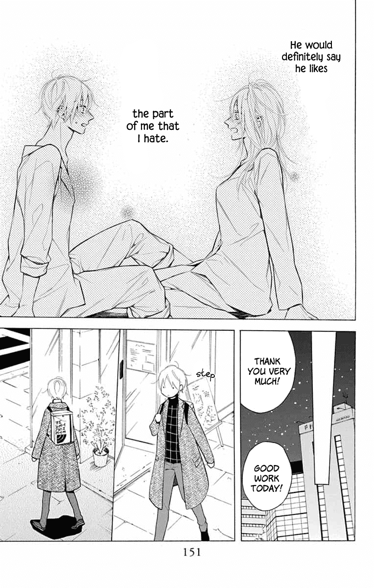 Furare Girl Chapter 14 page 27 - Chapter 14