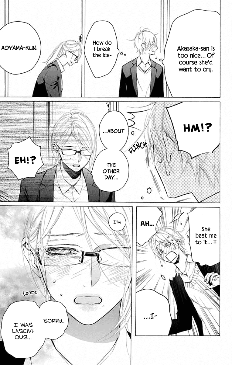 Furare Girl Chapter 14 page 7 - Chapter 14