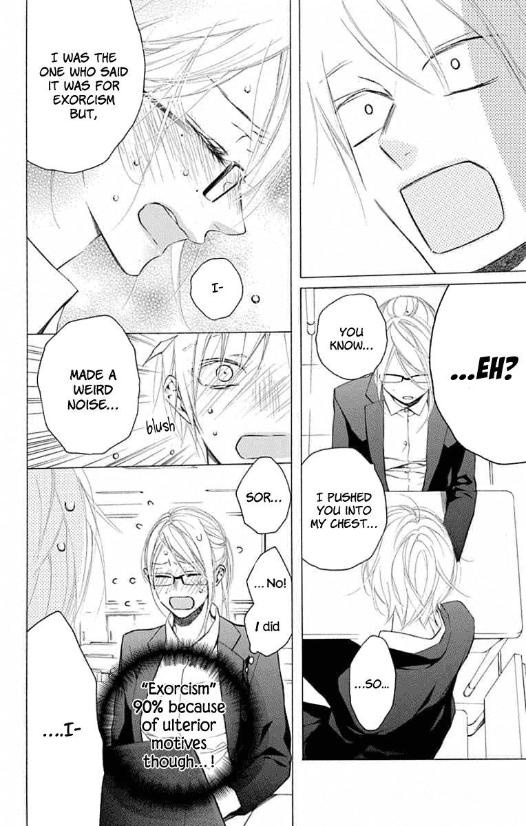 Furare Girl Chapter 14 page 8 - Chapter 14