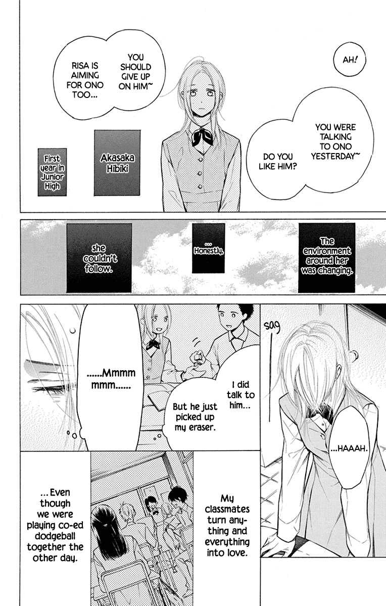 Furare Girl Chapter 15 page 10 - Chapter 15