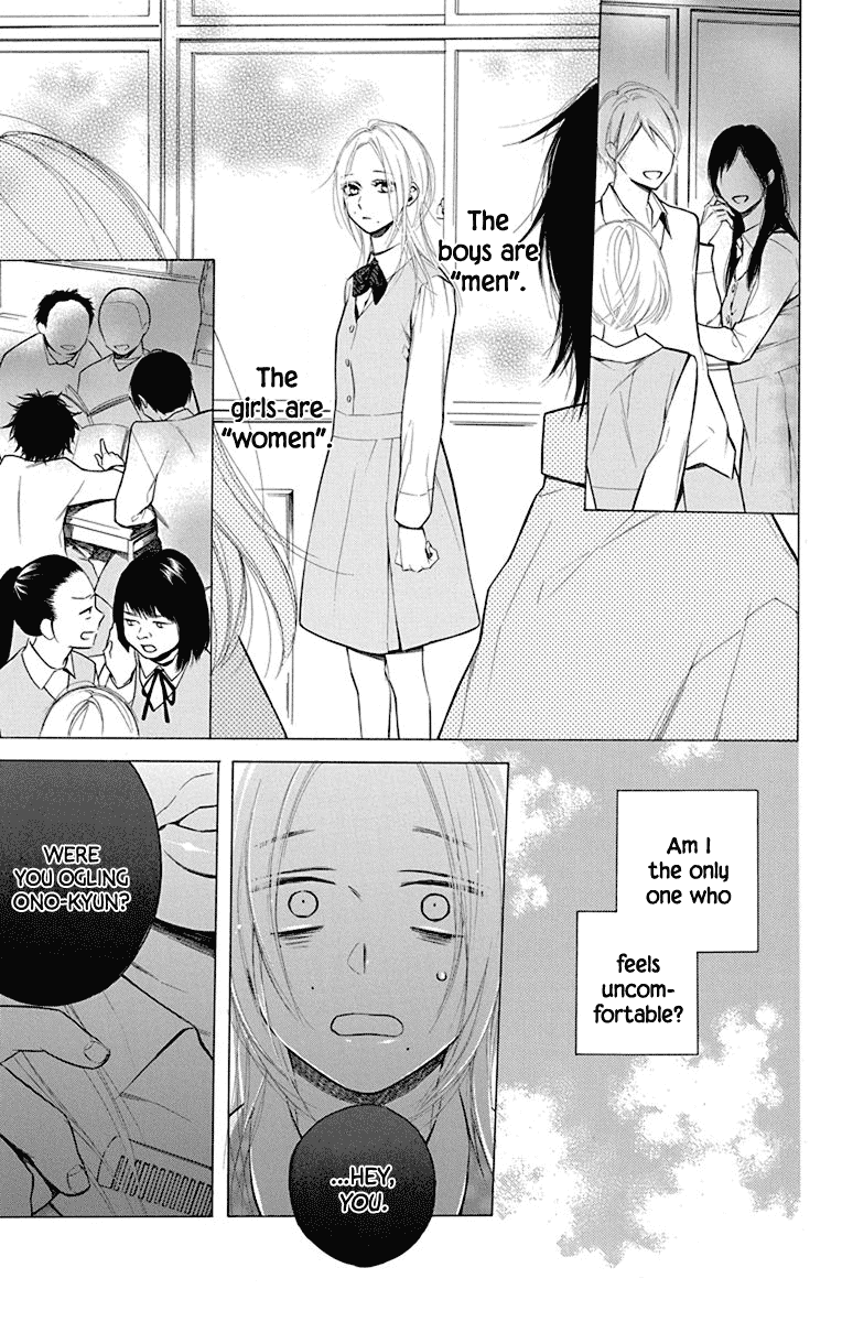 Furare Girl Chapter 15 page 11 - Chapter 15