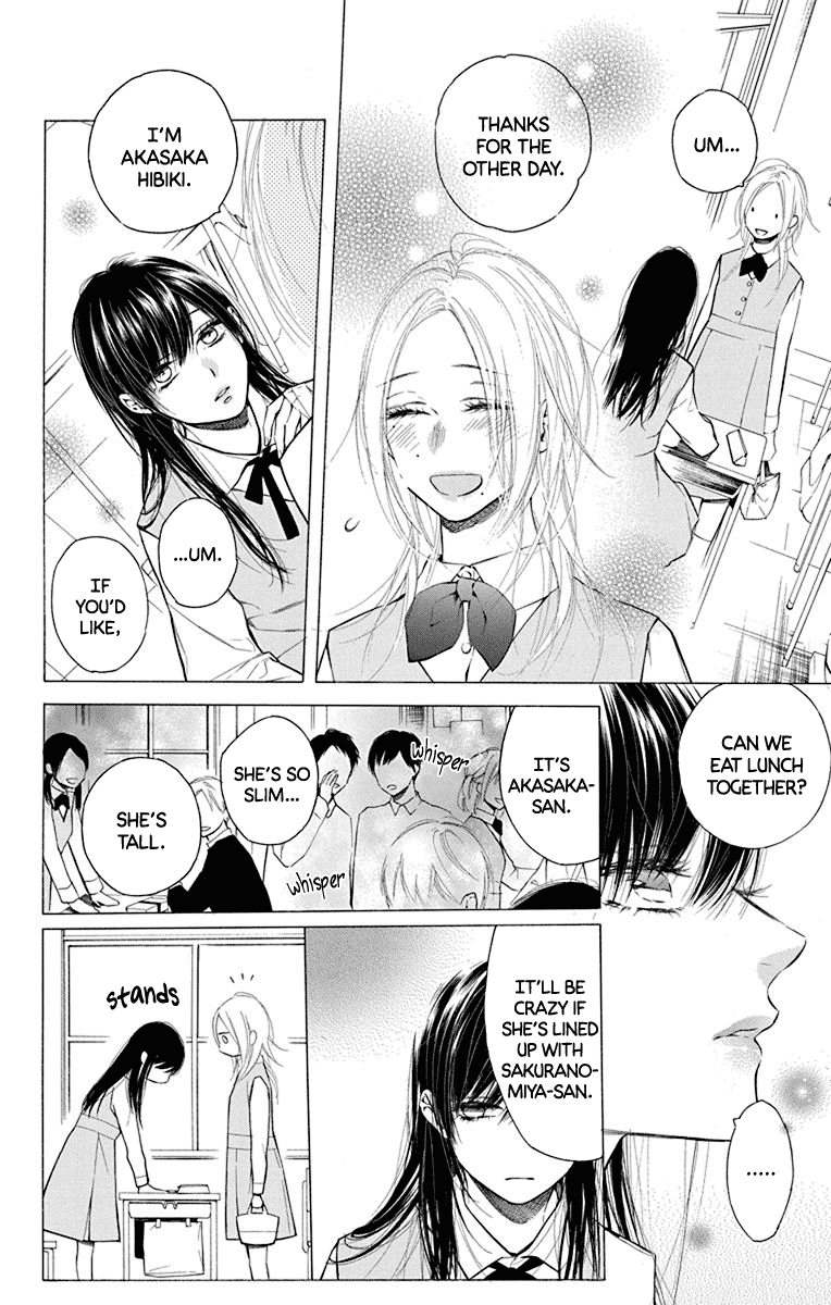 Furare Girl Chapter 15 page 16 - Chapter 15