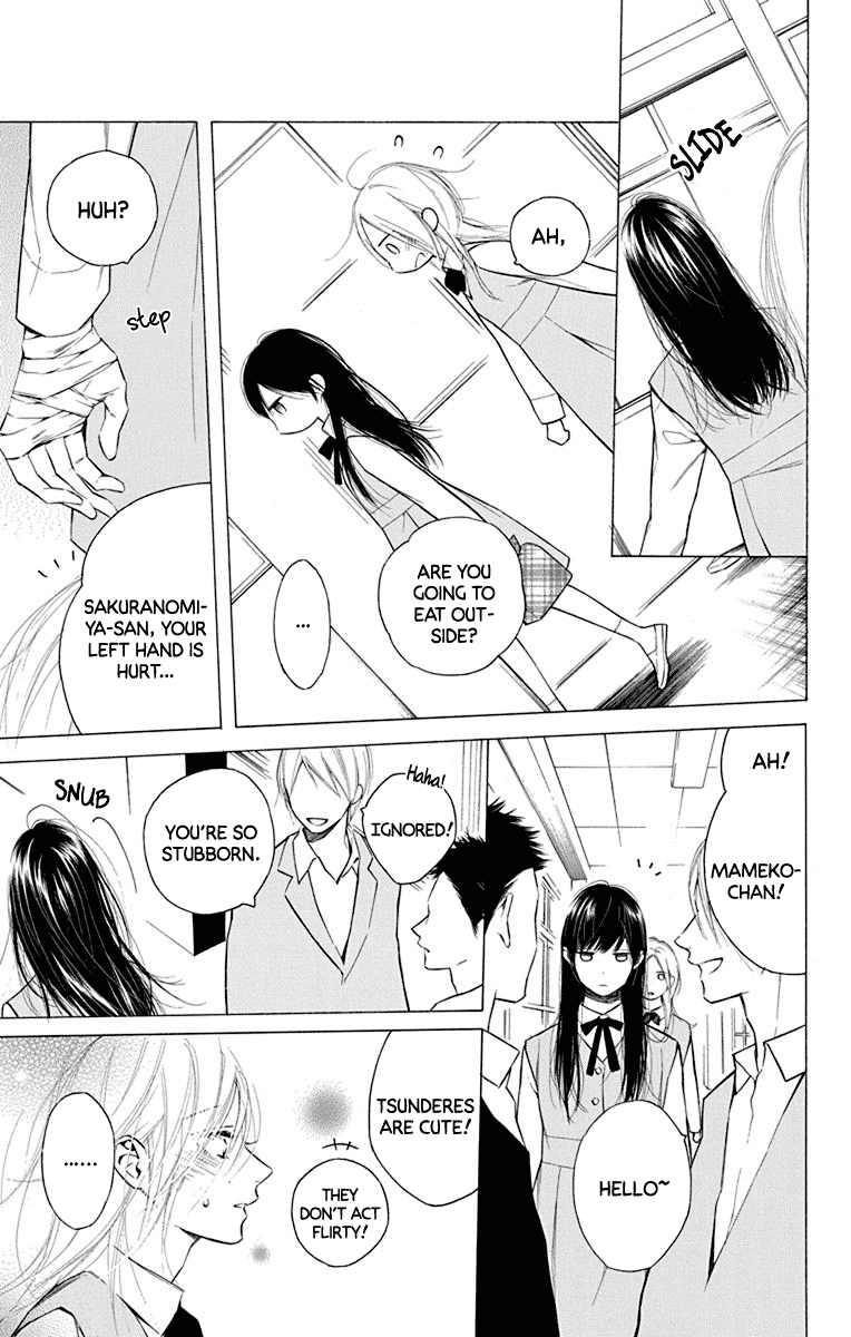 Furare Girl Chapter 15 page 17 - Chapter 15