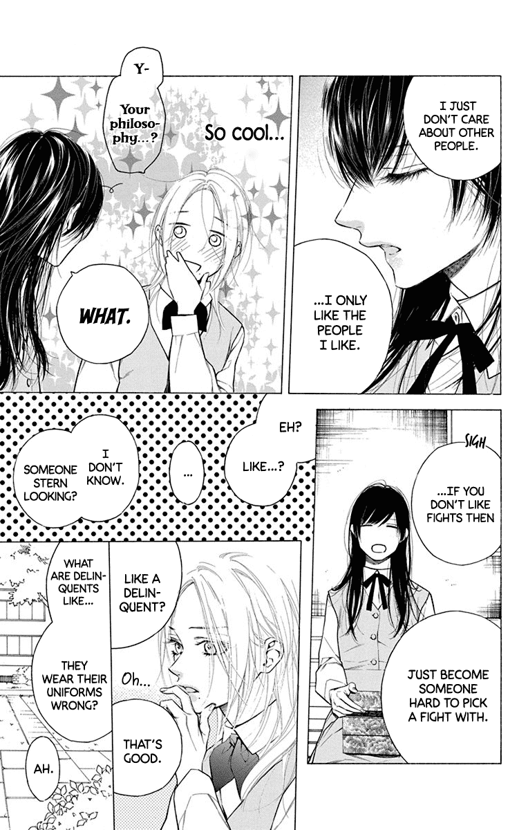 Furare Girl Chapter 15 page 19 - Chapter 15
