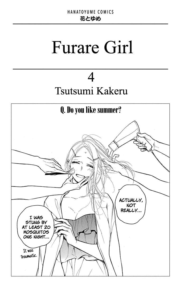 Furare Girl Chapter 15 page 2 - Chapter 15