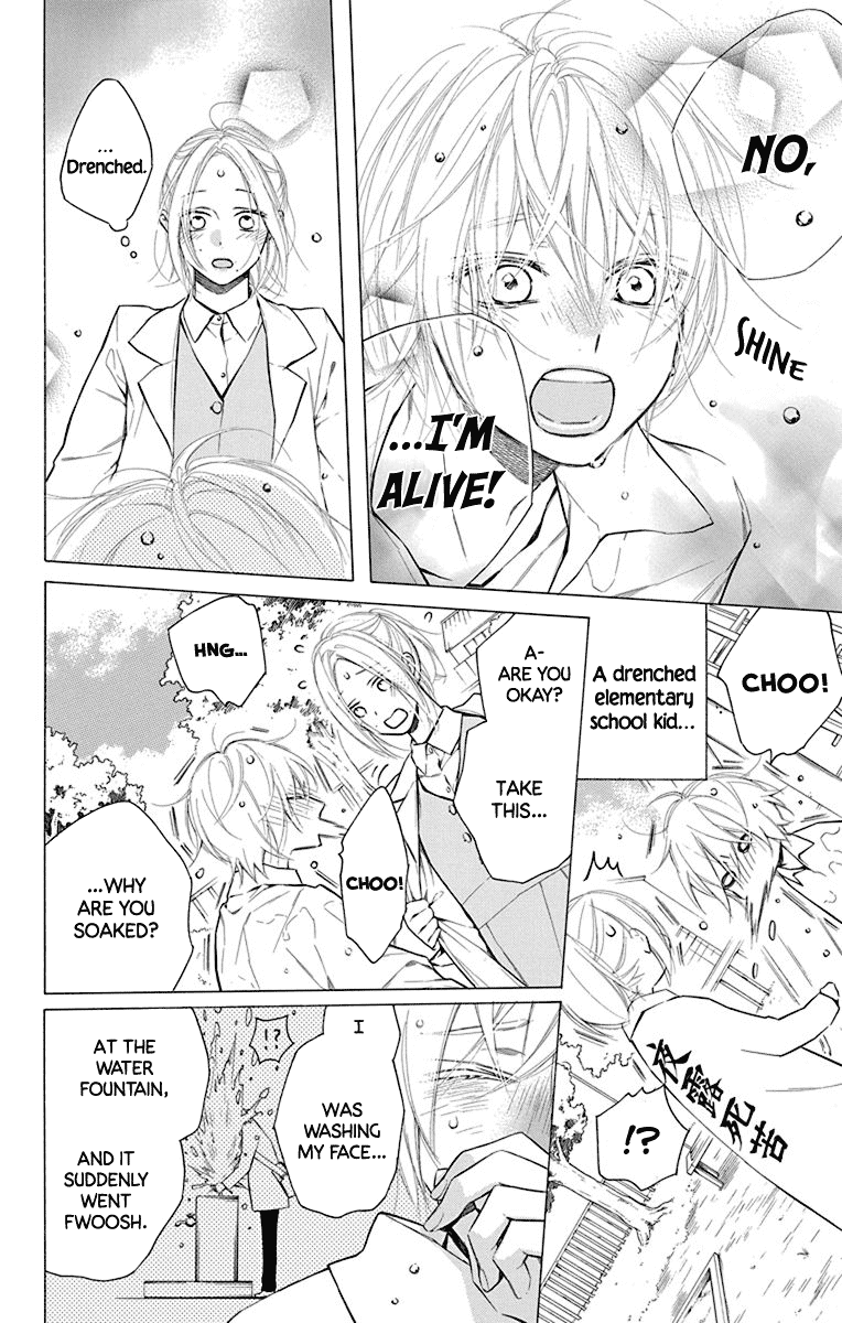 Furare Girl Chapter 15 page 24 - Chapter 15