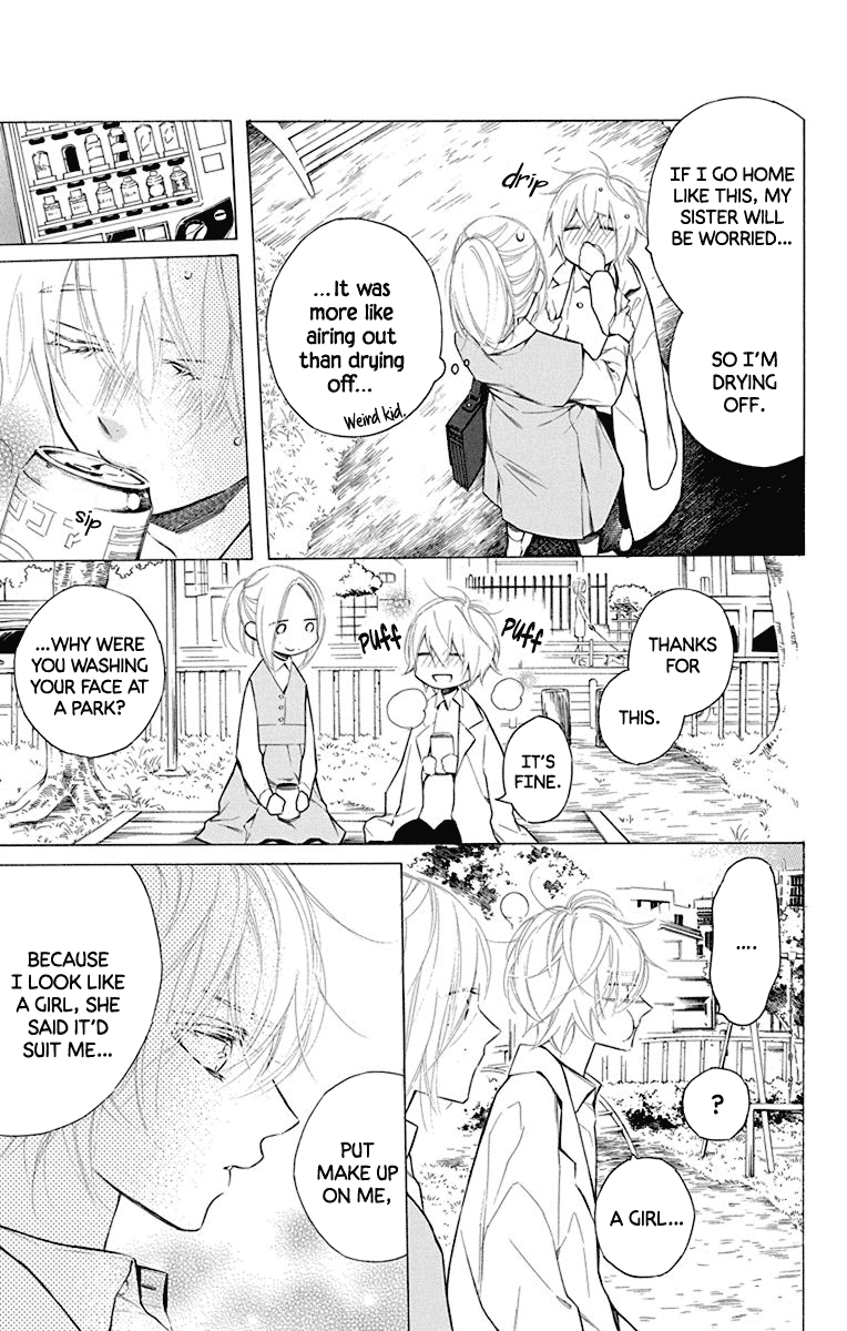 Furare Girl Chapter 15 page 25 - Chapter 15