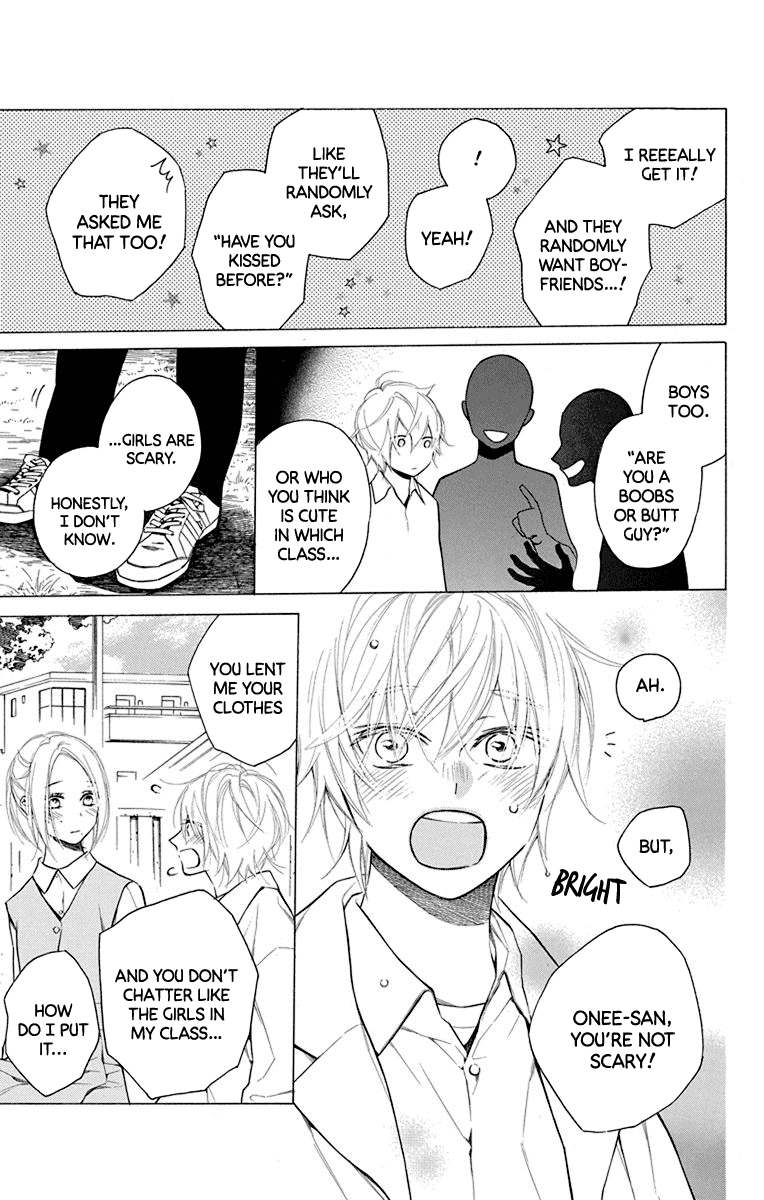 Furare Girl Chapter 15 page 27 - Chapter 15