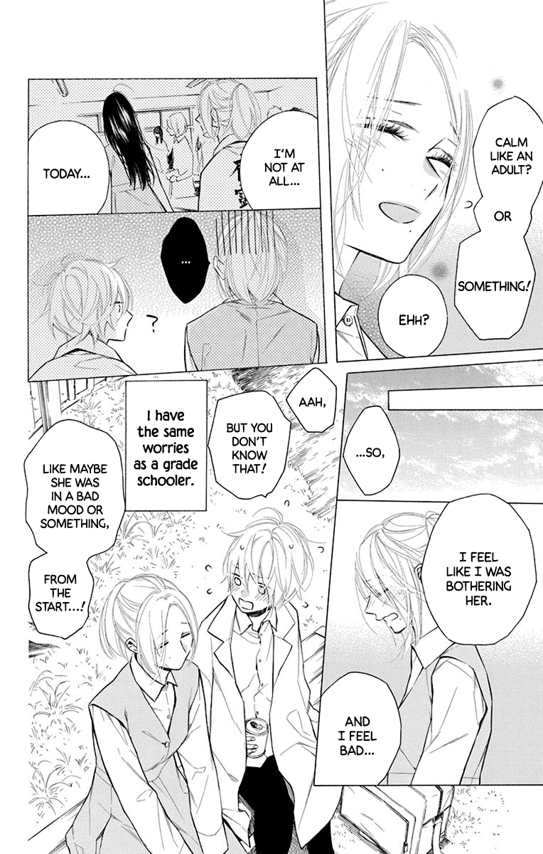 Furare Girl Chapter 15 page 28 - Chapter 15