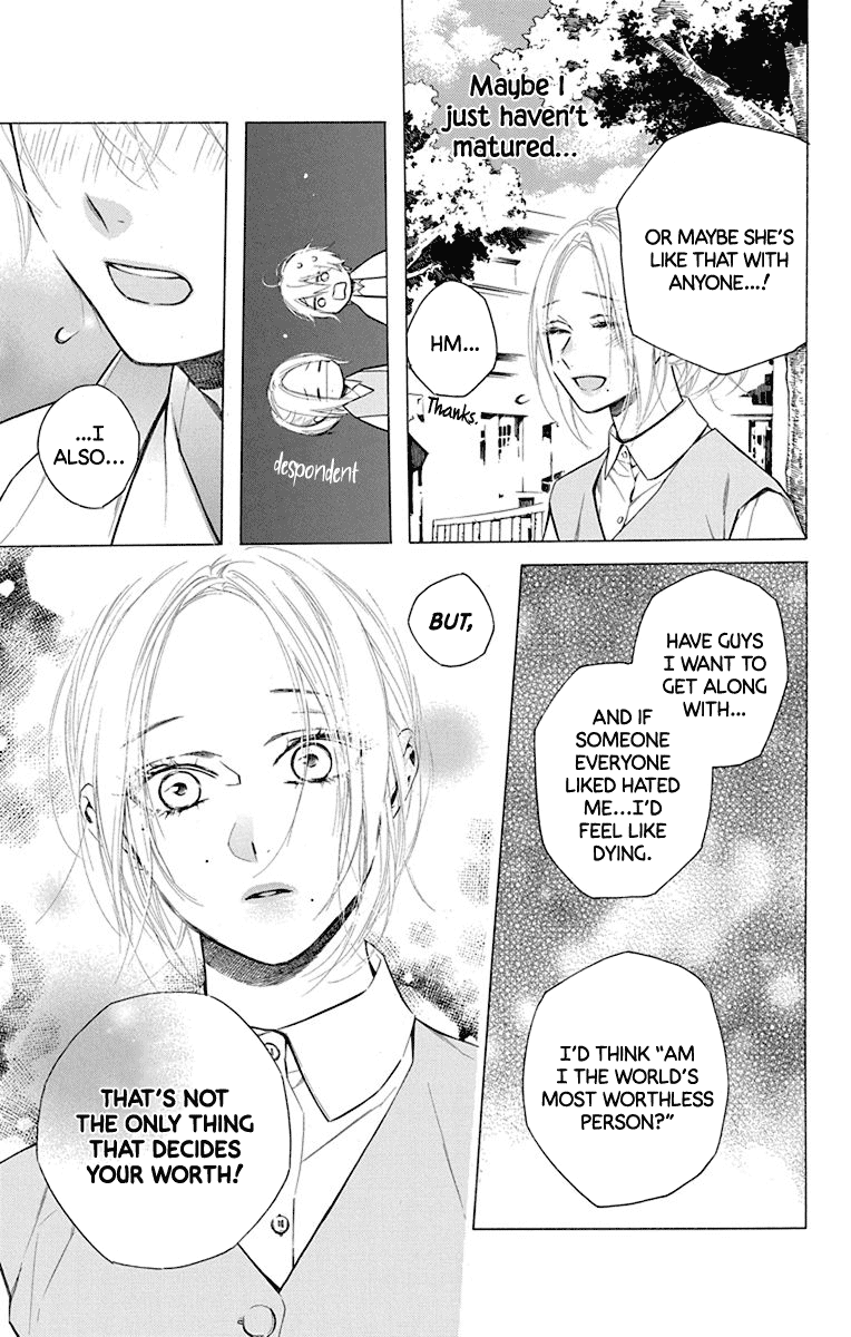Furare Girl Chapter 15 page 29 - Chapter 15
