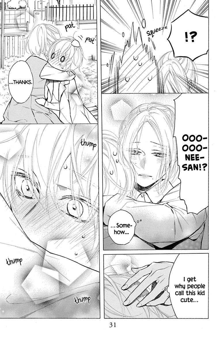Furare Girl Chapter 15 page 31 - Chapter 15