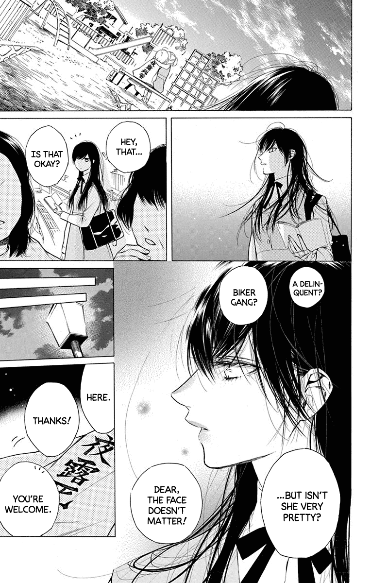 Furare Girl Chapter 15 page 33 - Chapter 15