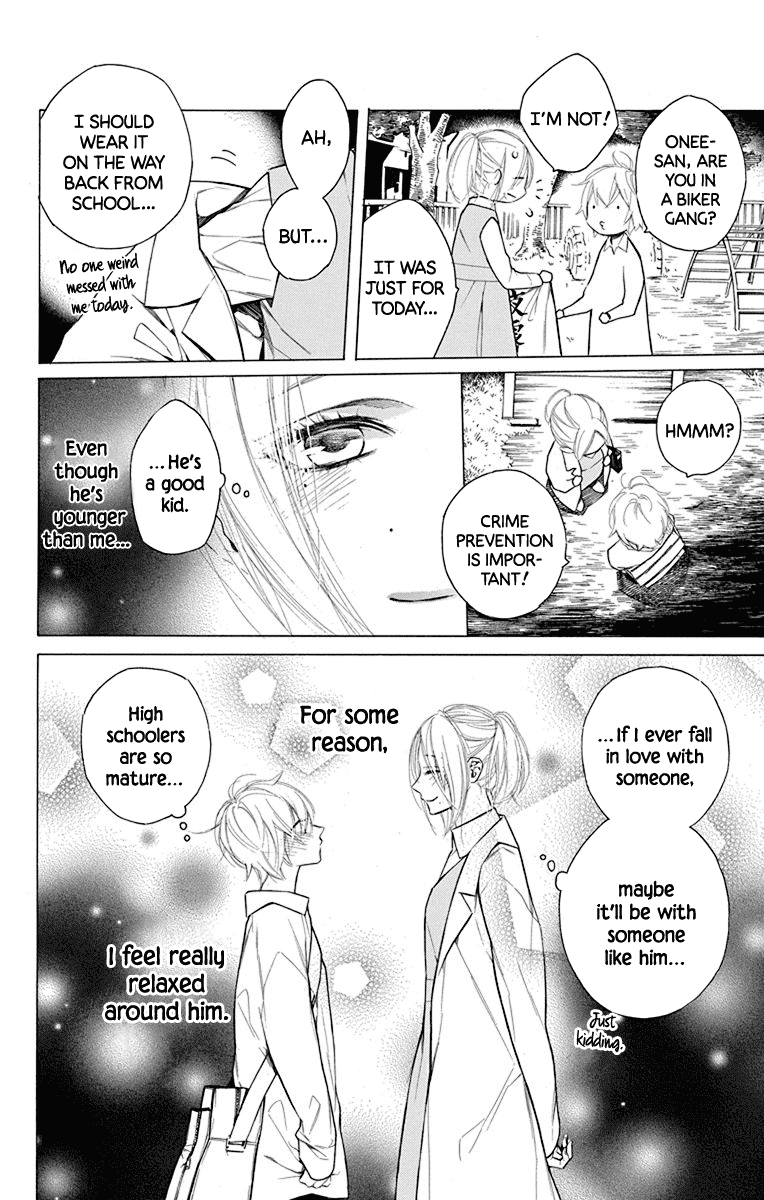Furare Girl Chapter 15 page 34 - Chapter 15